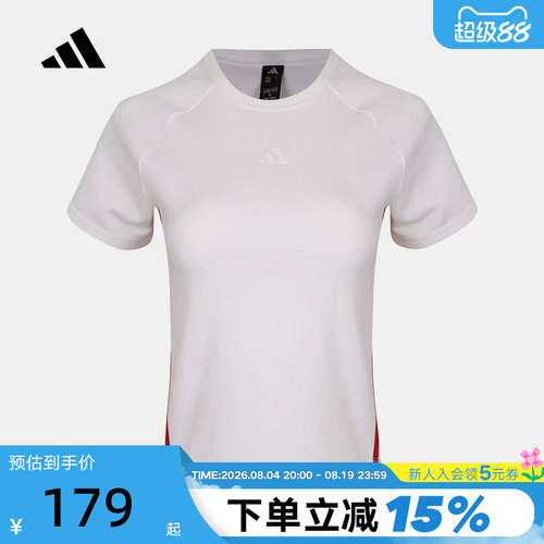 adidas阿迪达斯运动半袖2026秋女三条纹撞色修身短袖T恤 KZ4205