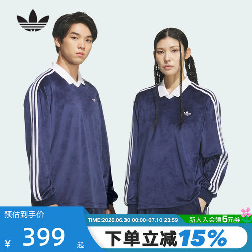 adidas阿迪达斯三叶草柔软T恤2026春男女丝绒长袖polo衫 KQ5486