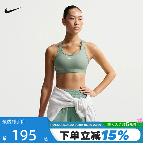 Nike耐克女子运动内衣健身训练BRA支撑速干衬垫文胸衣DX6822-007
