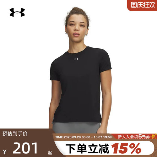 安德玛UA春夏Vanish女子轻质训练速干黑色运动短袖T恤6010870-008