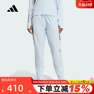 阿迪达斯箱根限定跑步修身运动裤ADIZERO EKIDEN女梭织长裤KB1501