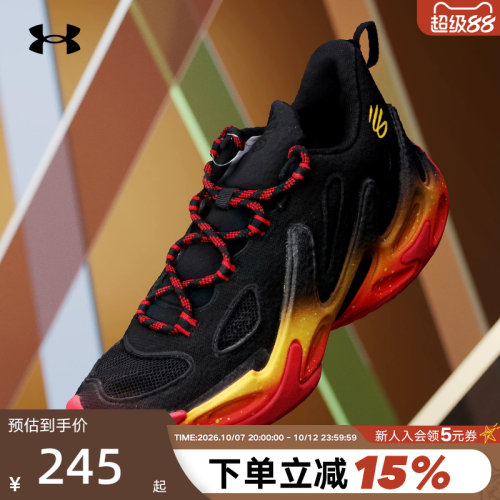 UA安德玛官方库里男鞋CURRY 13缓震女鞋运动鞋篮球鞋 6014870-002