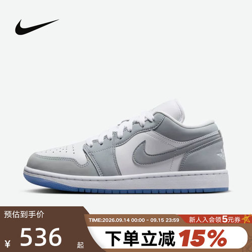 Nike耐克女鞋板鞋烟灰白AJ1低帮复古百搭休闲鞋篮球鞋DC0774-105