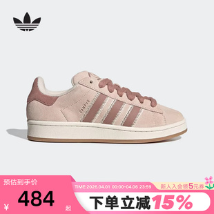板鞋 adidas阿迪达斯三叶草女鞋 CAMPUS 00s运动鞋 JQ5804 休闲鞋