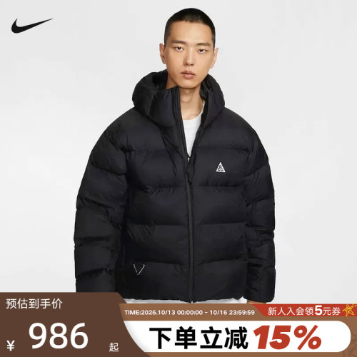 运动棉衣