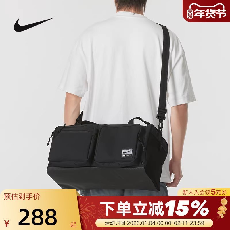 NIKE耐克斜挎包男女包行李包健身训练单肩运动包手拎包FN420