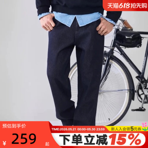 Converse匡威26春季新品拼接感时尚休闲牛仔裤男长裤 MCJ421-UHD