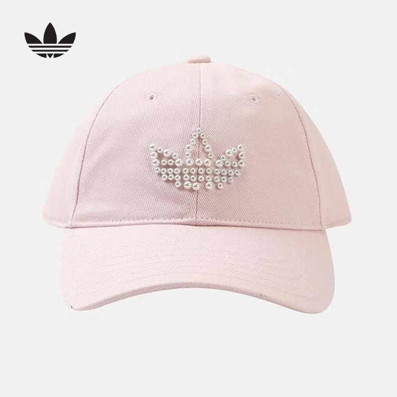 adidas阿迪达斯三叶草粉色遮阳运动鸭舌帽2026春女棒球帽 