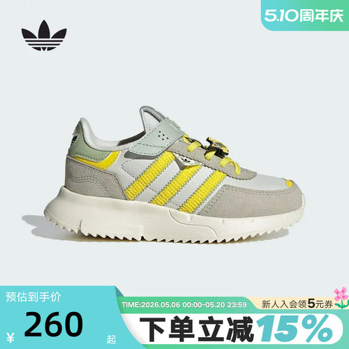 adidas阿迪达斯迪士尼玩具总动员联名运动秋男小童经典鞋 JS2471