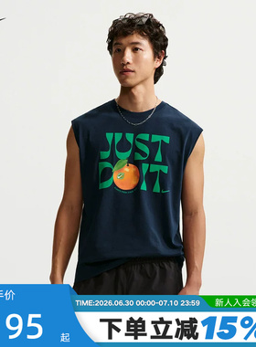 NIKE耐克2026夏季新款男休闲运动宽松舒适透气印花背心IR4969-451
