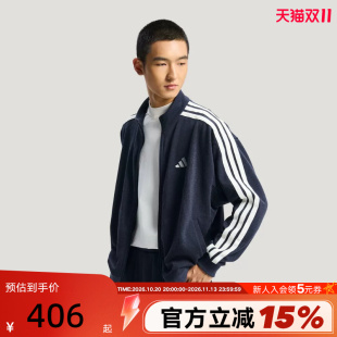adidas阿迪达斯三条纹仿牛仔立领外套2026春男宽松针织夹克KR2487