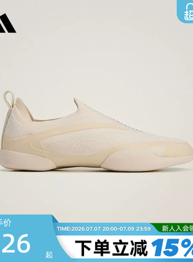 adidas阿迪达斯SMC运动鞋夏男女TAEKWONDO跆拳道文化薄底鞋JQ2976
