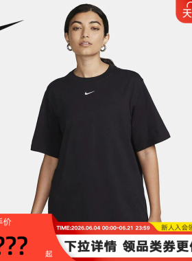 NIKE耐克休闲厚实短袖女上衣运动宽松简约黑色棉质T恤FD4150-010