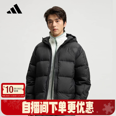 adidas阿迪达斯保暖连帽外套秋男黑色短款鸭绒羽绒服KC2478