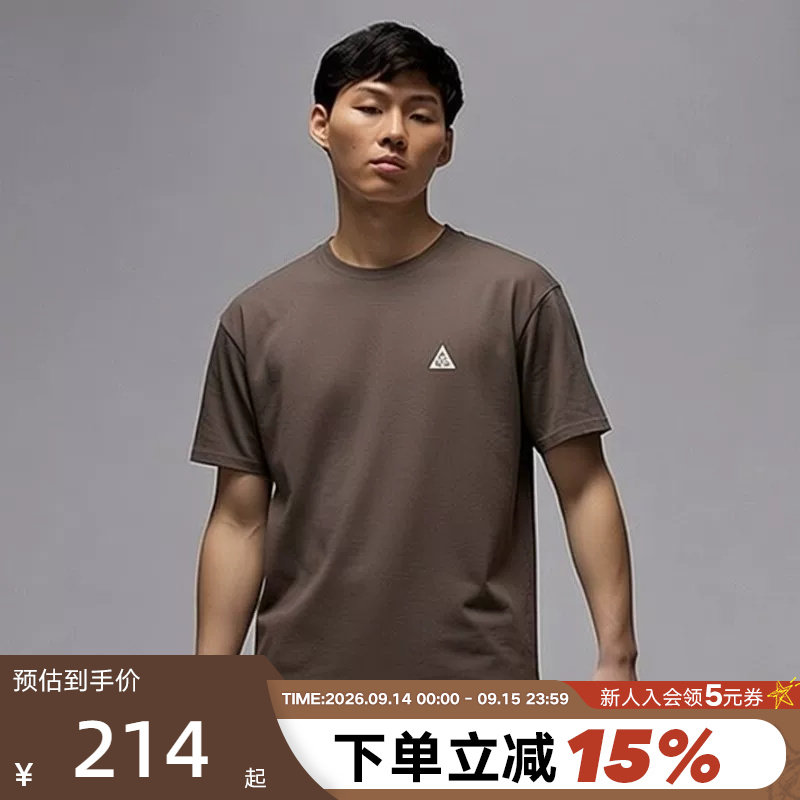 NIKE耐克ACG男子户外宽松短袖T恤夏季小标半袖舒适汗衫DC5357-004图片