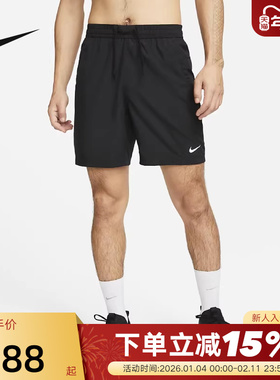 耐克Nike Dri-FIT速干短裤男夏新款跑步训练透气运动裤DV9858-010