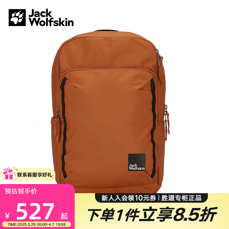 FREE A64020-3330 JackWolfskinצ˫Ů25Ļͨ¶ӪаA64020526.15Ԫ