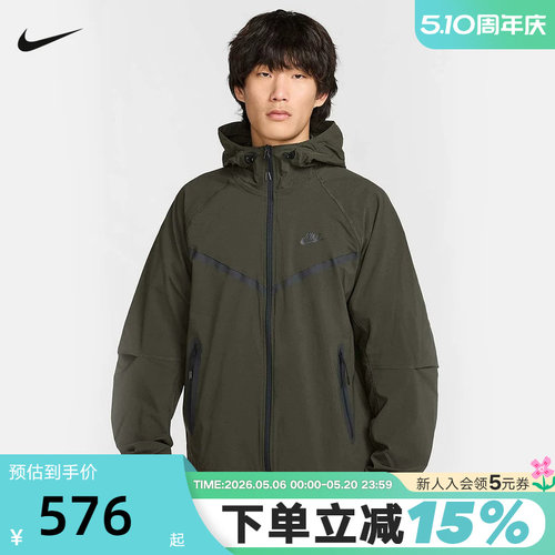 运动外套