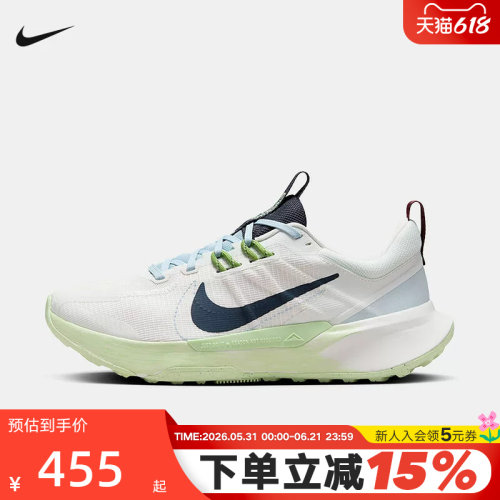 耐克户外越野鞋女缓震耐磨跑步鞋