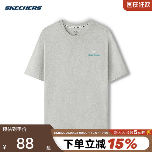 Skechers斯凯奇夏季男女同款运动休闲针织短袖T恤 L225U117/0248