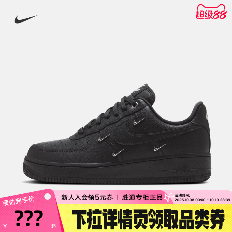 休闲鞋