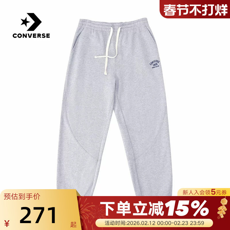 Converse匡威26春新款男女休闲运动裤束脚裤针织长裤 MC