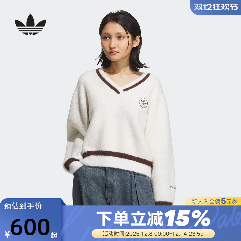 adidas阿迪达斯三叶草千鸟格毛绒开衫套头衫秋冬女针织衫KC2687