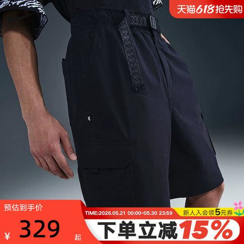 运动中长裤