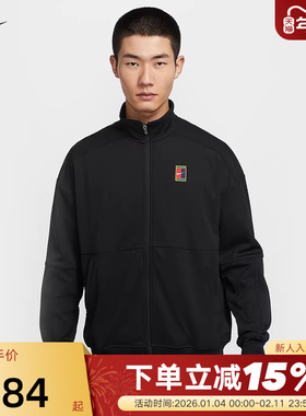 Nike耐克HERITAGE男子薄绒网球夹克秋新款针织复古外套FZ6926-010