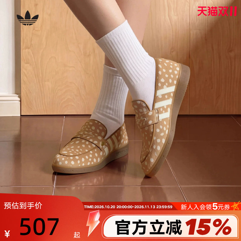adidas阿迪达斯休闲鞋乐福鞋女橡胶底HANDBALL鹿纹运动鞋 LC3889