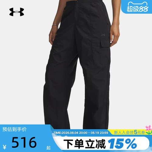 UA安德玛26新款女子宽松工装裤户外运动休闲梭织长裤 6009700-008