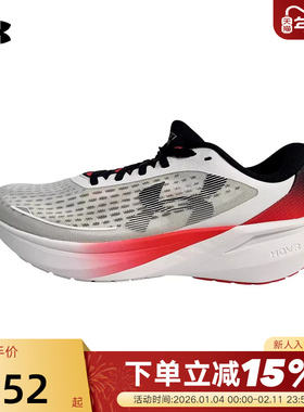 安德玛UA男子2026春季新款厚底缓震透气运动鞋跑步鞋 6009107-102
