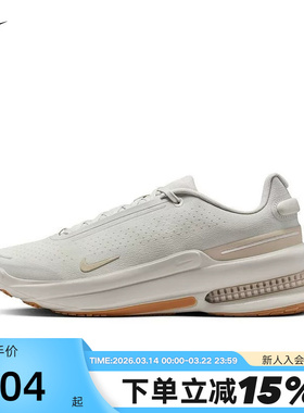 NIKE耐克男鞋AIR ZOOM UPTURN SC气垫厚底运动鞋跑步鞋IB2746-007