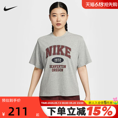 Nike耐克短袖女夏季新款休闲宽松图案印花运动棉T恤IH0825-063