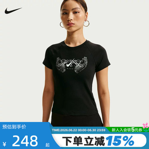 NIKE耐克MOON SHOE许光汉特别系列女子休闲修身短袖T恤JF5957-010