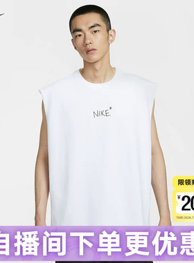 Nike耐克男子无袖T恤夏新款字母印花透气圆领运动背心 IH9266-100