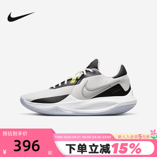 DD9535 耐克NIKE 004 精密6实战篮球鞋 新款 PRECISION VI男子运动鞋