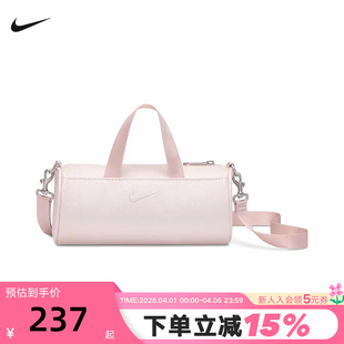 NIKE耐克单肩包男女包马年限定新年款 667 运动包拎包斜挎包IQ3424