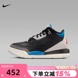 JORDAN AIR 004 运动鞋 IB8969 AJ3复古篮球鞋 NIKE耐克男女小童鞋
