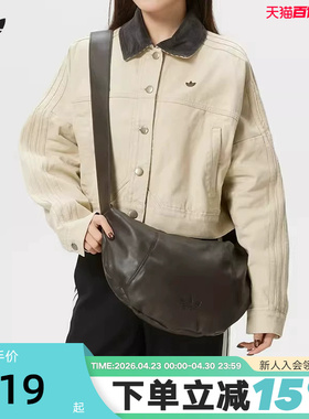 adidas阿迪达斯三叶草仿皮腋下包手提包2026春中性斜挎包 KQ5551