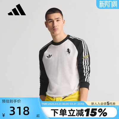 adidas阿迪达斯尤文图斯足球修身上衣26春男街头风长袖T恤 KB4456