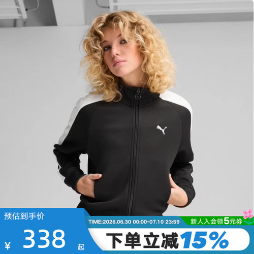 运动外套