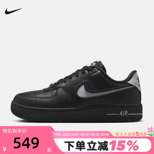 低帮板鞋 NIKE耐克空军一号女鞋 AF1 DANCE黑舞士运动鞋 002 FJ7409