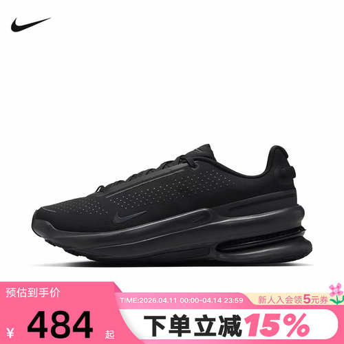 NIKE耐克男鞋AIR ZOOM UPTURN SC黑武士缓震运动跑步鞋IB2746-002