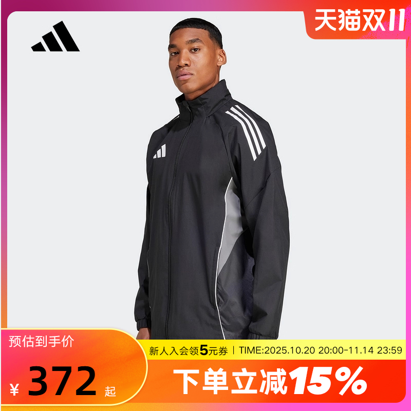 运动外套