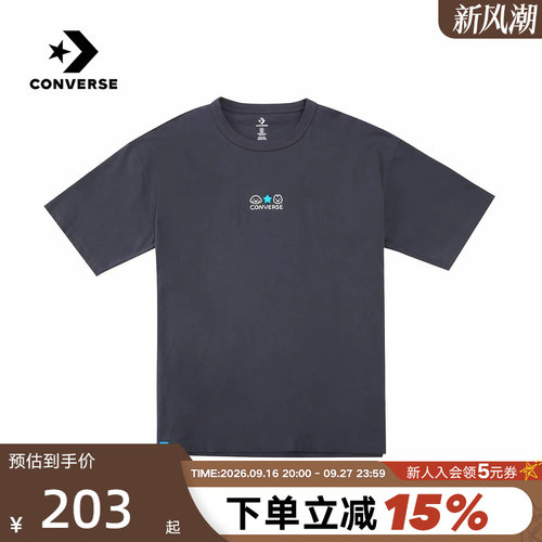 Converse匡威26夏新品男女休闲运动短袖宽松透气T恤衫 UCK176-GDA