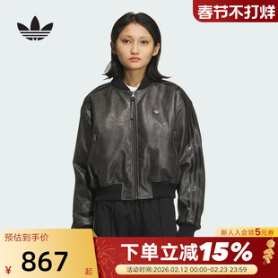 adidas阿迪达斯三叶草短保暖夹克外套秋冬女PU JACKET棉服 KC2656