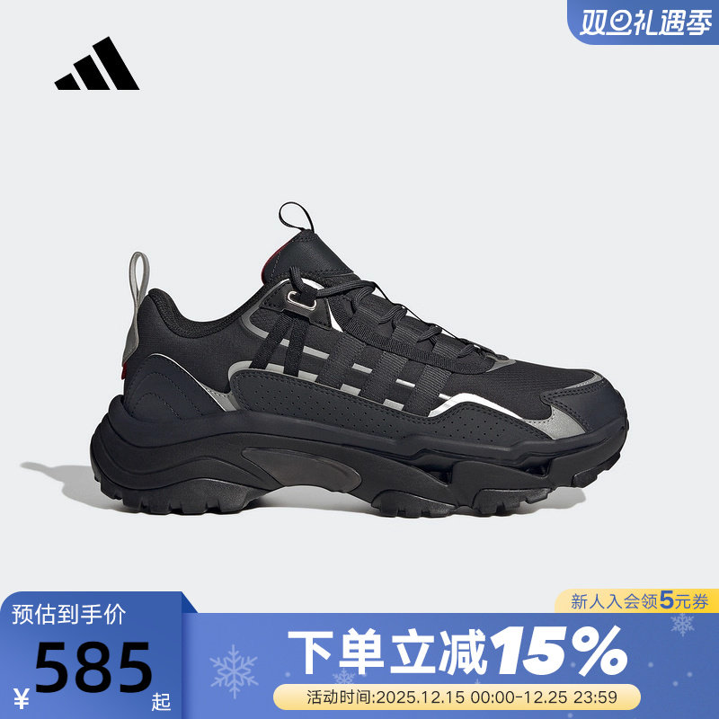 adidas阿迪达斯户外厚底鞋CITYWOWLK 运动秋男女休闲老爹鞋JR8334