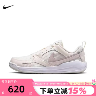 IR7558 NIKE耐克女鞋 001 透气运动鞋 CMFT低帮板鞋 26夏新款 Jordan
