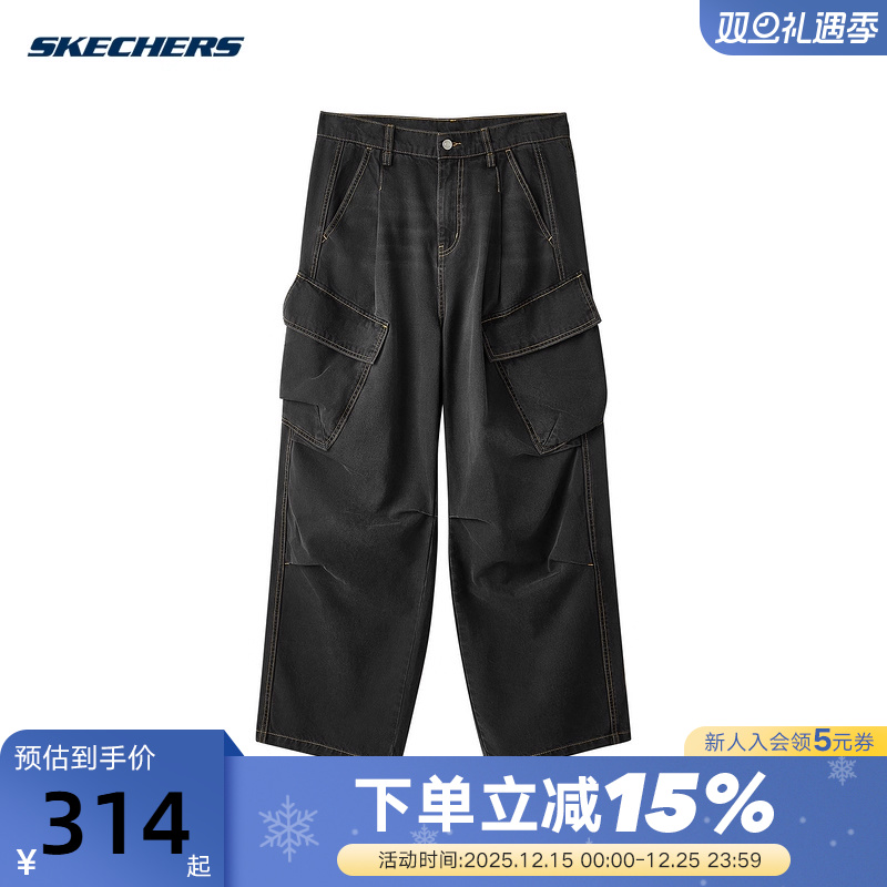 Skechers斯凯奇男女工装裤时尚宽松休闲梭织长裤 L424U132/000G